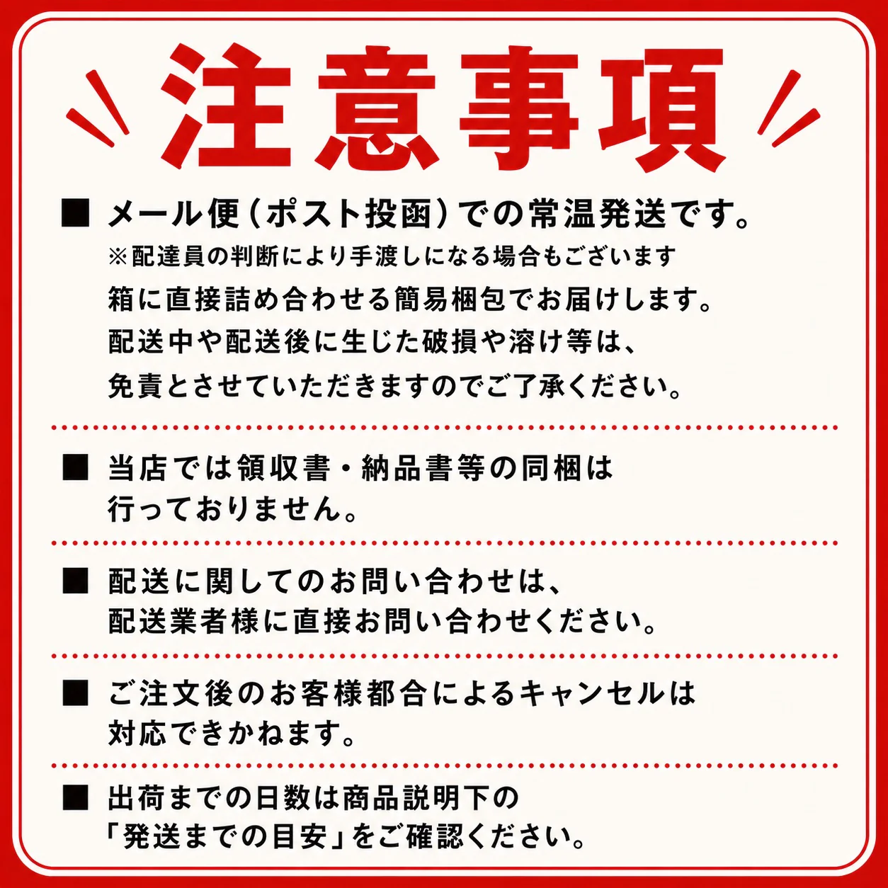 【 2種 おつまみセット(おやつカルパス50本＋チーズおやつ50本) 】大人買い まとめ買い 大量 メール便 駄菓子 お菓子 珍味 おつまみ