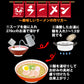 【5食入り】博多ラーメン 国産 福岡県産ラー麦 本格半生麺 とんこつラーメン B級グルメ 食品 地元飯 麺 お取り寄せ 福岡