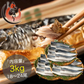さば 無添加 無塩 トロさば サバ 鯖 約3kg(18〜24尾）トロ鯖 海鮮 天然 美味しい 魚 魚介 海産物 おかず おつまみ 乾き物 酒の肴 贈り物 お取り寄せグルメ 食べ物 おいしい 絶品