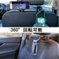 後部座席 車載ホルダー 車用収納　取付簡単　360度回転可能　幅広い機種に対応可能　タブレットホルダー ヘッドレスト取付,　簡単装着 車　リアシート, タブレット ホルダー タブレット 固定 スタンド(w220)