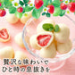 【チョコ常温販売期間終了】 チョコレート まるごと苺チョコレート 3袋セット (1袋あたり15粒入×3) スイーツ チョコ ストロベリー 苺 まるごと ホワイトチョコ いちご スイーツ 贈り物 お返し