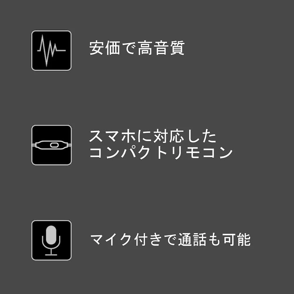 3ee UAG01 有線 イヤホン 密閉型 1.2m マイク付き ダイナミック型 音声認識  (ライトブルー)【エコ得】