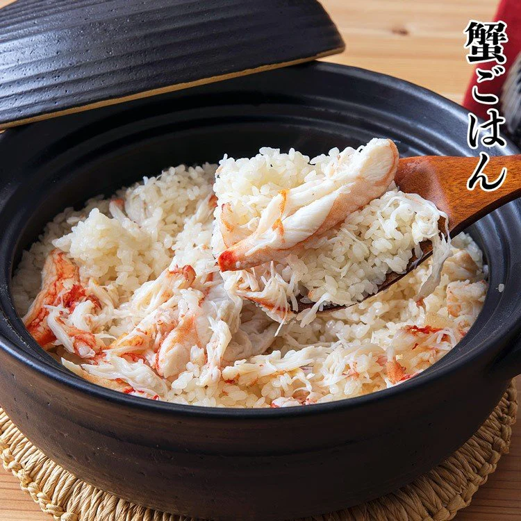 【50人でシェア買いでお得】かに お刺身OK カット済み 生ずわい蟹 正味600g ズワイガニ