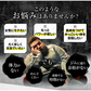 【ストロング HMB・お得２袋セット】大容量 合計６ヶ月分 太く 強く 気力 活力 男性 BCAA クレアチン カルニチン 亜鉛 アルギニン 人気ランキング サプリメント 国産 ダイエット 女性が求める最強のボディー 男力 バルクアップ 理想の体 ダイエットボディーメイク マカ HMB おすすめ 人気 ランキング 効果 強力 最強 スッポン マムシ BCAA 馬睾丸 日本 「福袋」