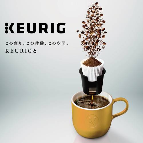 送料無料] キューリグ Kカップ KEURIG K-Cup カプセルコーヒー
