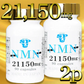 【在庫処分中!!残りわずか】 marusup NMN サプリメント 21,150mg 日本製 国内GMP認定工場製造 スピルリナ ヒハツ エキナケア 桑の葉 90カプセル ×2個 二酸化チタン不使用 植物性乳酸菌