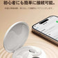 【感動の音質を体験せよ!!】＼ホワイト／イヤホン ワイヤレスイヤホン 自動ペアリング bluetooth 5.4 ブルートゥース 高音質 ノイズキャンセリングブ ルートゥースイヤホンBluetooth5.3 長時間通話 Android iPhone ワイヤレス 片耳 マイク付き 低遅延 耳を塞がない 左右分離型 イヤフォン