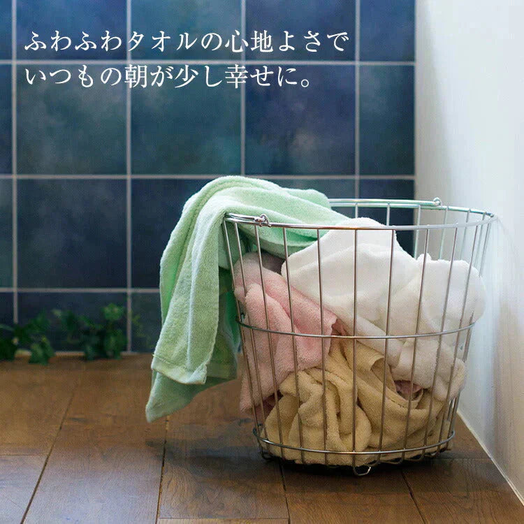 ベージュ　バスタオル スーピマコットン ホテルタイプタオル 【メール便送料無料】