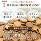 大麦粉使用の豆乳おからクッキー 500g 送料無料