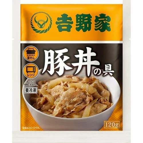 【冷凍】吉野家 豚丼の具 20袋 1セット（120g×20袋）