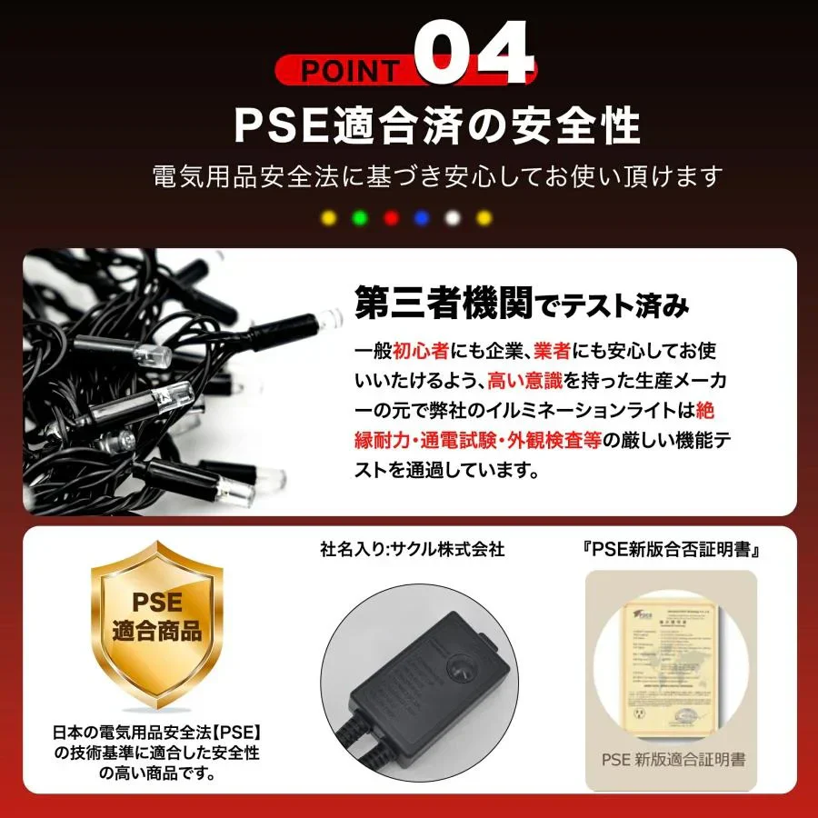2026新品先行販売【防水設計】＼ブルー 10M／100球 高輝度 線径激太い led イルミネーション 屋外 防水 LED クリスマス ストレート 定番 100球 10m 防雨 高輝度 長持ち コード 連結可 記憶 コントローラ付 防水 ガーデンライト 屋外 屋内 自宅 大型 クリスマスツリー ライト AC 電飾 クリスマス サンタ ガーデンライト コントローラー つらら LEDイルミネーションライト ストレート 防水