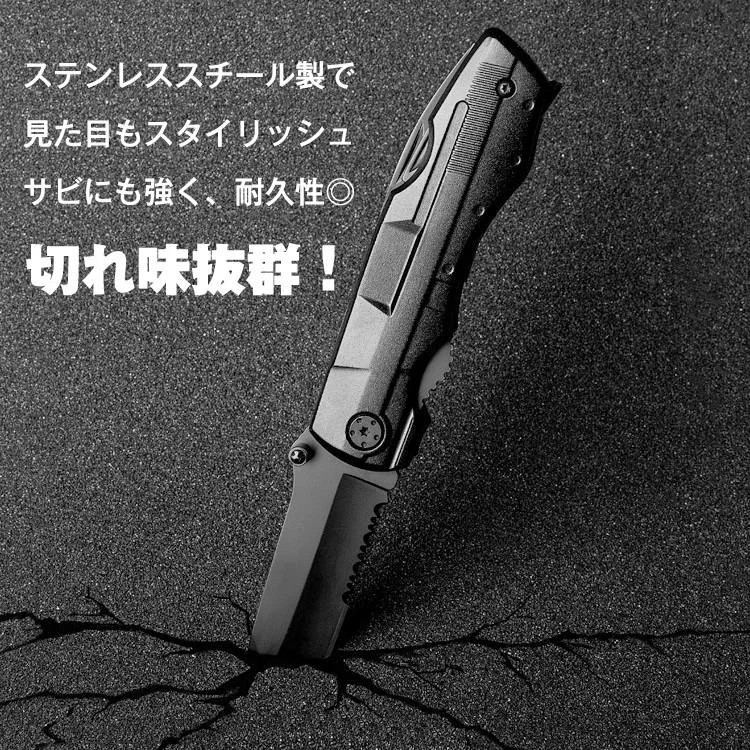 万能 マルチツールナイフ ドライバー 多機能 工具 日曜大工 DIY アウトドア ペンチ のこぎり 缶切り ボトルオープナー ワイヤーカッター