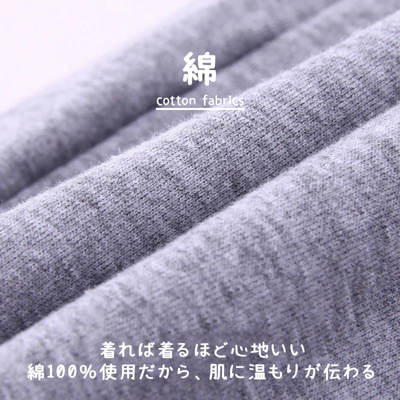 スウェット グレー 100cm ズボン パンツ 子供 キッズ 90 100 110 120 130 140 150 160 体操服 学生 運動会 男子 女子 幼稚園 カジュアル ボトムス グレー 黒 無地 綿 吸汗発散