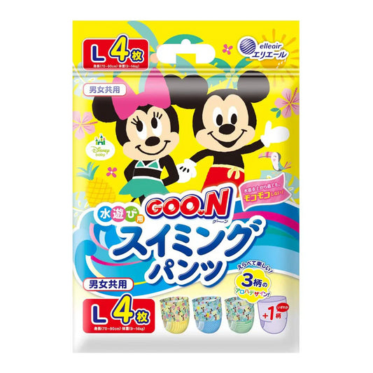 使い捨てスイミングパンツ エリエール グーン 水遊び用 ディズニーアロハデザイン 男女共用 Lサイズ 4枚入り X4パック