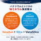 【 1ケース 】 富士山のバナジウム＆シリカ 強炭酸水 VanaSilica（バナシリカ） 500ml 24本 プレーン