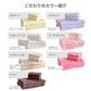【カウシェ特別価格】8年タオル ハンドタオル［ピンク系］10枚セット 34×35cm まとめ買い 業務用 100匁[M便 1/11]