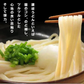 本場讃岐純生うどん 720g(240gx3袋)  約6人前  鎌田醤油 つゆ付き うどん  特産品 名物品  しあわせ製麺 hoso6tuyu