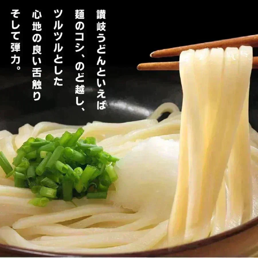 本場讃岐純生うどん 720g(240gx3袋)  約6人前  鎌田醤油 つゆ付き うどん  特産品 名物品  しあわせ製麺 hoso6tuyu