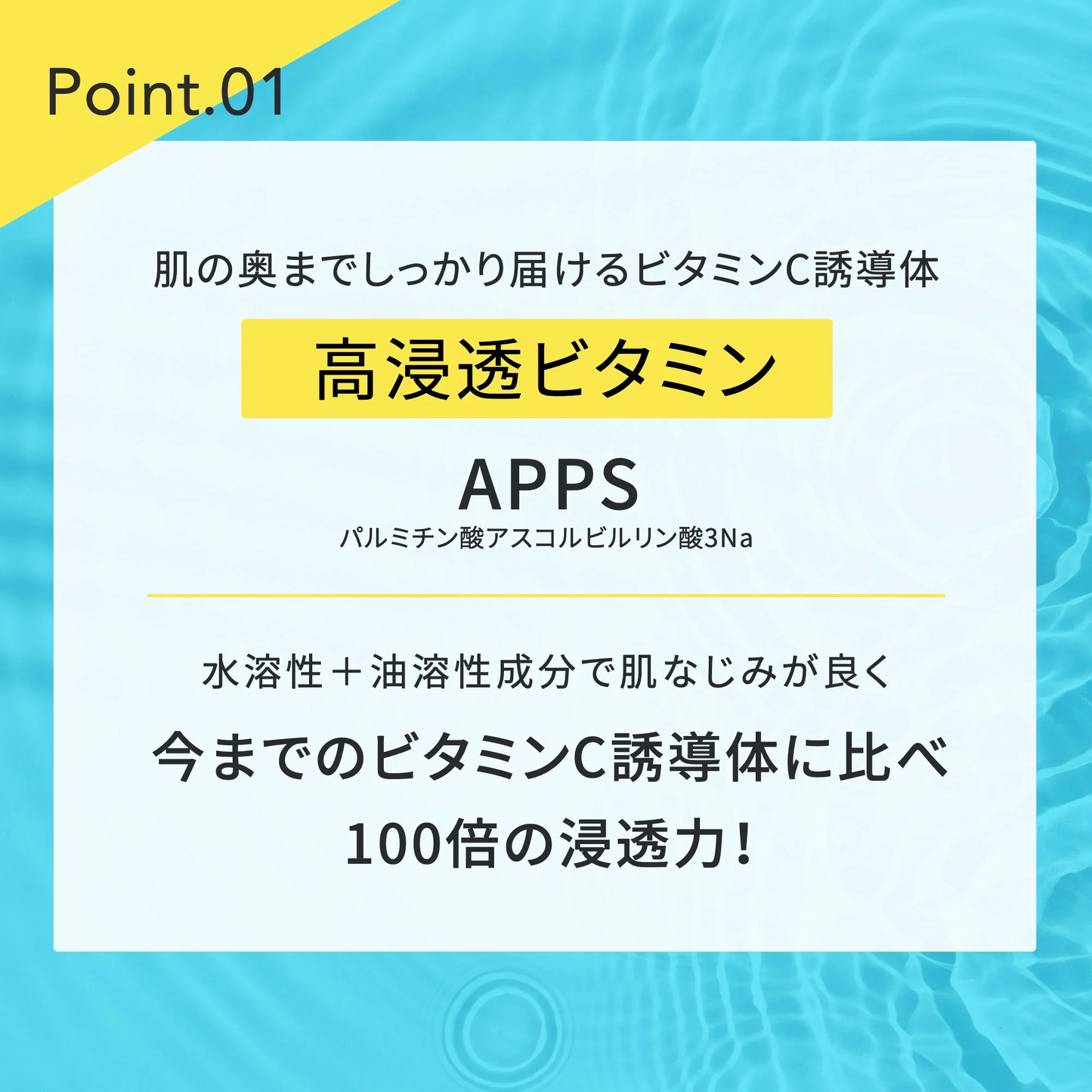 【2個セット】VitaminC100 MOIST FACE MASK ビタミンC100 モイスト フェイス マスク 30枚入 Make.iN パック シートマスク 日本製 美容成分 高浸透 高持続 キメ ハリ ツヤ VC100 PB ビタミンC 【PB】【ご新規さん限定商品】
