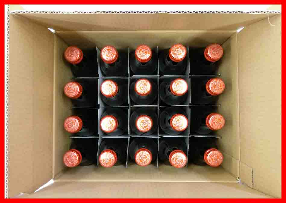 コアップ　ガラナ　230ml×20本　送料無料　北海道限定　レトロデザインの瓶