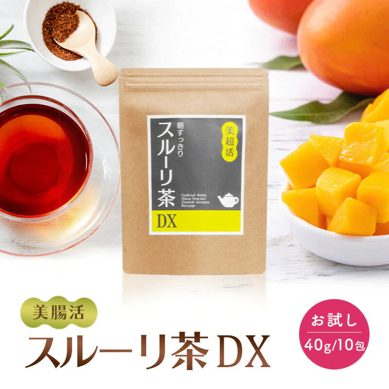 スルーリ茶DX お試しミニサイズ  買い回り ダイエット茶 ノンカフェイン マンゴー味 ダイエットティー キャンドルブッシュ ゴールデンキャンドル 健康茶 ハーブティー お茶 40g