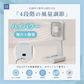 【涼しさを体験しよう！】＼アイボリーホワイト 1台／首掛け 扇風機 ハンディファン 携帯扇風機 クーラー 手持ち ハンディ扇風機 スタンド クーラー 風量4段階 手持ちUSB扇風機 折り畳み コンパクト 緊急充電機能 夏の必需品 小型 ミニ扇風機