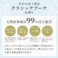 【プロミルオイル 150ml】ヘア ハンド ボディ全てに使えるケアオイル サロン専売品 アウトバストリートメント ボディオイル 乾燥  ヘアセット 美容室 サロン専売品 ヘアパック ボディケア ヘアケア ハンドケ 髪だけじゃなく 全身に使える万能トリートメントオイル ストレートヘア リフェノール 潤い ハリ アミノ酸 吸着力 保湿力 ケラチン 大豆イソフラボン 性ホルモン ヘア ボディオイル アウトバストリートメント ヘアケア スタイリング プロミル