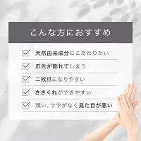 ネイルオイル 爪 美容液 ケア 10ml ペンタイプ ペン 補強 オーガニック キューティクルオイル ハイポニキウム 甘皮 ネイルケア ネイル オイル ネイルセラム 補修 保護 爪割れ ひび割れ