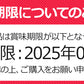 おからクッキー 国産 大容量 700g（70枚入り） 7種の味わい グルテンフリー 着色料・保存料不使用 抹茶 黒ゴマ ほうじ茶 紅茶 ココア アーモンド ヘルシー 低カロリー 糖質オフ スイーツ ダイエット 食品 無添加 砂糖 バター 卵 不使用 グルテンフリー 食物繊維 《1-5営業日以内に出荷予定（土日祝日除く）》