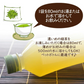 静岡茶園の高級緑茶スティック３０袋(１ヶ月分）！