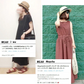 【フリー56-58.5cm-ライトブルー】 【ミックスペーパーソフトHAT】