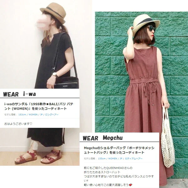 【フリー56-58.5cm-ライトブルー】 【ミックスペーパーソフトHAT】