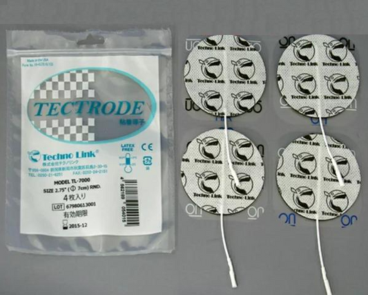 ＴＬ-７０００(パッド) ４枚入 粘着導子 ※定形外郵便（ポスト投函）にてお届け《シェイプトロン／E-TRON3／クイーンズライン／ボディウエーブ／ピュアライン／V-TRON／HOLIS TRINITY ECM／》