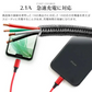【3本セット】【ブルー】3in1 充電ケーブル USB iPhone Android 全7色 1.2m 超高耐久 断線防止 2.1A Type-C Lightning micro USB  急速充電 充電器 iPhone Android 充電ケーブル マルチ ライトニングケーブル タイプC アンドロイド アイフォン
