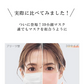 CICIBELLA【オールドレース・40枚入】＼夏用マスク・通気性改良3層薄型・美容医師監修／3dマスク バイカラー 不織布 立体 シシベラマスク 大人用 血色マスク カラーマスク 使い捨て 小顔チークマスク 耳が痛くならない PM2.5 飛沫防止 呼吸しやすい