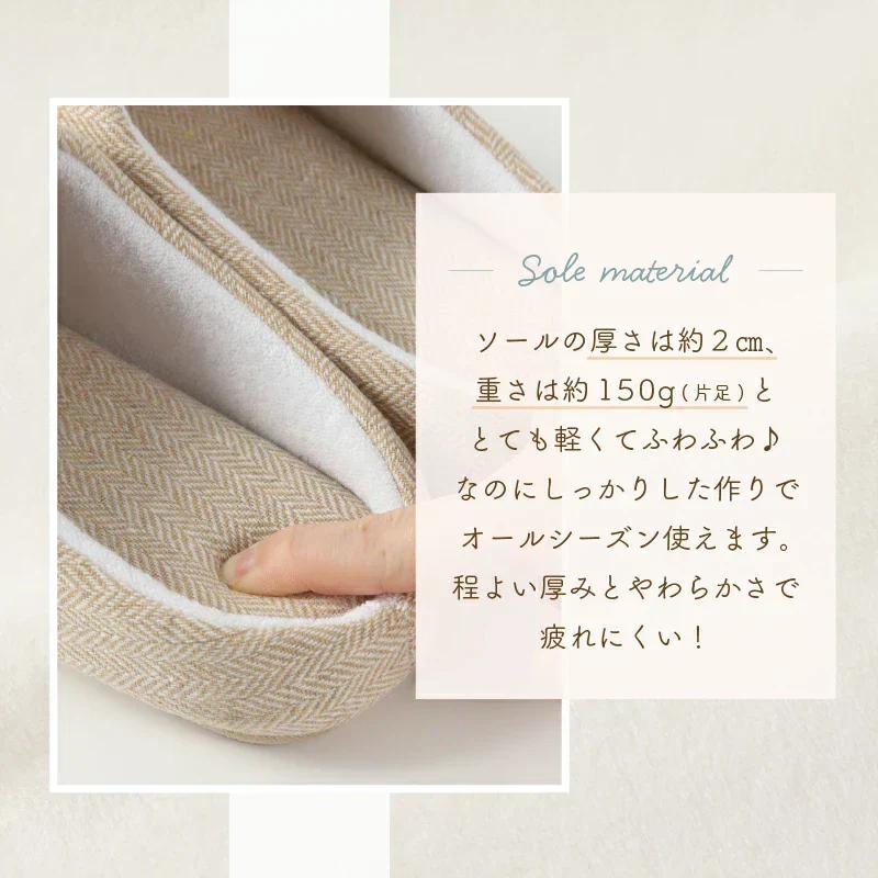 【色お任せ /Sサイズ /圧縮梱包】スリッパ ルームシューズ 洗える プレゼント 室内履き 室内ばき へリンボンレディース メンズ 定番 来客用 部屋 引っ越し オフィス 職場 事務所 オールシーズン 新生活 母の日 プレゼント