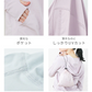 【Lサイズ】【タイダイグリーン】ラッシュガード 接触冷感 レディース パーカー 長袖 UVカット UVカットパーカー UPF50 フード付き ハイネック 日焼け防止 水着 女性 夏 薄手 吸水 速乾 ストレッチ 伸縮 軽い XS S M L XL 冷感 アウトドア キャンプ 釣り 海 海水浴 送料無料
