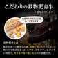 穀物肥育・熟成牛切り落とし（煮込み用）カレーシチュー用1kg