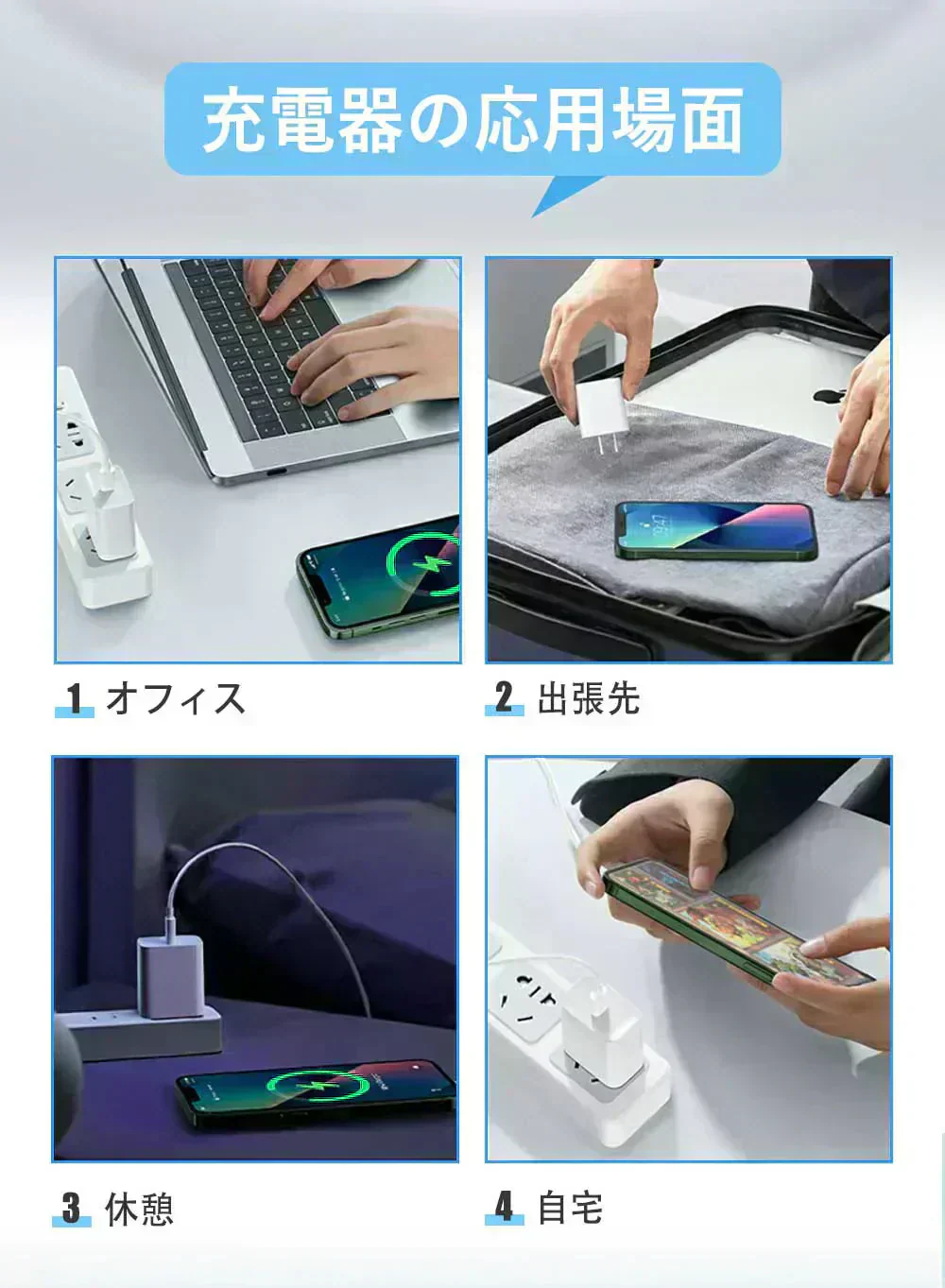 【爆安秒殺セール！】【耐久性改良・急速充電器】＼ Type-C to Lightning ／純正品質 iPhone充電器 アイフォン 充電器 タイプC 20W PD 急速充電器 ライトニング アダプター PSE認証 高速充電 PD充電器 充電ケーブル Type-Cコード アイホン ケーブル アイフォン 充電器 ライトニングケーブル 全機種対応