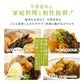 昆布 早煮昆布 200g 貝殻島棹前昆布 おでんの具 結び昆布 煮昆布 昆布巻き用昆布 26センチカット 国産100％
