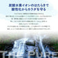 大人気商品！【送料無料】【1ケース】THE PURE ザ ピュア 北アルプスの天然水 420ml 42本 天然水 水 ナチュラルミネラルウォーター 北アルプスの天然水 ザ ピュア 炭酸水素イオン アルプス 飛騨 高山 軟水 岐阜県 日本製 国産 ローリングストック 備蓄  pure