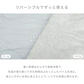 【シングル】掛け布団 ひんやり 140×190 洗える 夏用 抗菌 防臭 リバーシブル タオルケット 冷感肌ふとん 接触冷感 冷感 布団 冷肌掛け布団 夏用 夏 夏用ふとん かけ布団 掛け布団 ダウンケット 夏布団 ウォッシャブル ひざ掛け 洗濯 丸洗い 吸水速乾