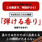 讃岐生そば 6食セット(麺のみ) 送料無料 香川県 産地直送 お試し グルメ 食品 フード アレンジ 人気 おすすめ ポスト投函 麺 純生 生麺