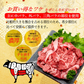 日本三大和牛 近江牛 切り落とし 400g 肉 牛肉 雌牛 メス牛 切落とし 黒毛和牛 国産 A5 A4 等級 ランク ブランド牛 銘柄牛 牛 すき焼き しゃぶしゃぶ 焼肉 ギフト 家庭用 贈答 プレゼント 年末 正月 滋賀 近江