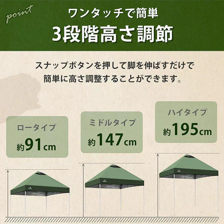 販売中止