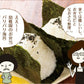 日本橋いなば園 有明海産 コンビニおにぎり海苔 25枚 メール便送料無料 焼海苔 パリパリ 焼きのり おにぎり おむすび海苔 葉酸 タウリン 焼き海苔 焼のり 茶匠庵 有明海苔