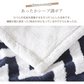 ハーフブランケット 二枚合わせ ネイビー ハーフサイズ 127×153cm 裏ボア ふわふわ もこもこ シープボア あったか 防寒 厚手 暖かい ひざ掛け 膝掛け 大判 掛け毛布 ソファカバー 洗える インテリア おしゃれ 秋冬用 寝具