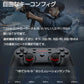 GameSir T3S コントローラー ゲームパッド Bluetooth ワイヤレス 有線 Windows PC Android iOS 任天堂Switch 技適マーク認証済み 対応 スマホ ネットゲーム