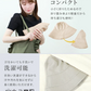 【Mサイズ】【グレージュ】【レギュラータイプ】帽子 完全遮光 遮光100% UVカット レディース 大きいサイズ つば広 折りたたみ ハット 自転車 飛ばない 日よけ かぶる日傘 運動会 旅行 レジャー 買い物 ガーデニング あご紐 小顔効果