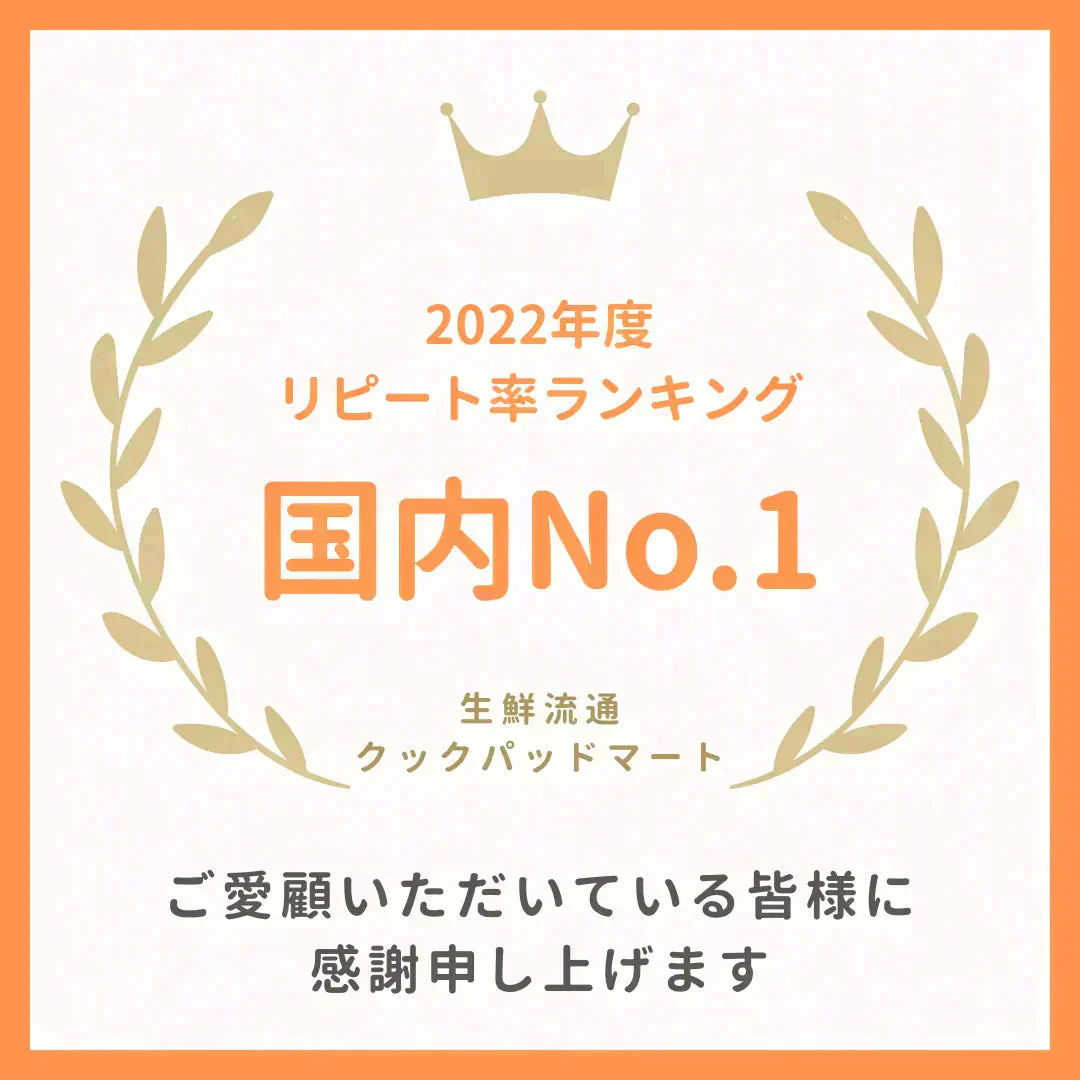 【2022年度 国内No.1獲得！】 クール便 市場直送！ 野菜セット 詰め合わせ 80サイズ箱 【 福袋 】玉ねぎ にんじん じゃがいも みかん 桃 シャインマスカット 食品 料理 フルーツ 果物 ギフト 贈答 お中元 お祝い 正月 謹賀新年